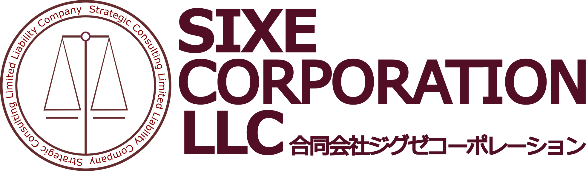 ジグゼコーポレーション(Sixe Corporation)