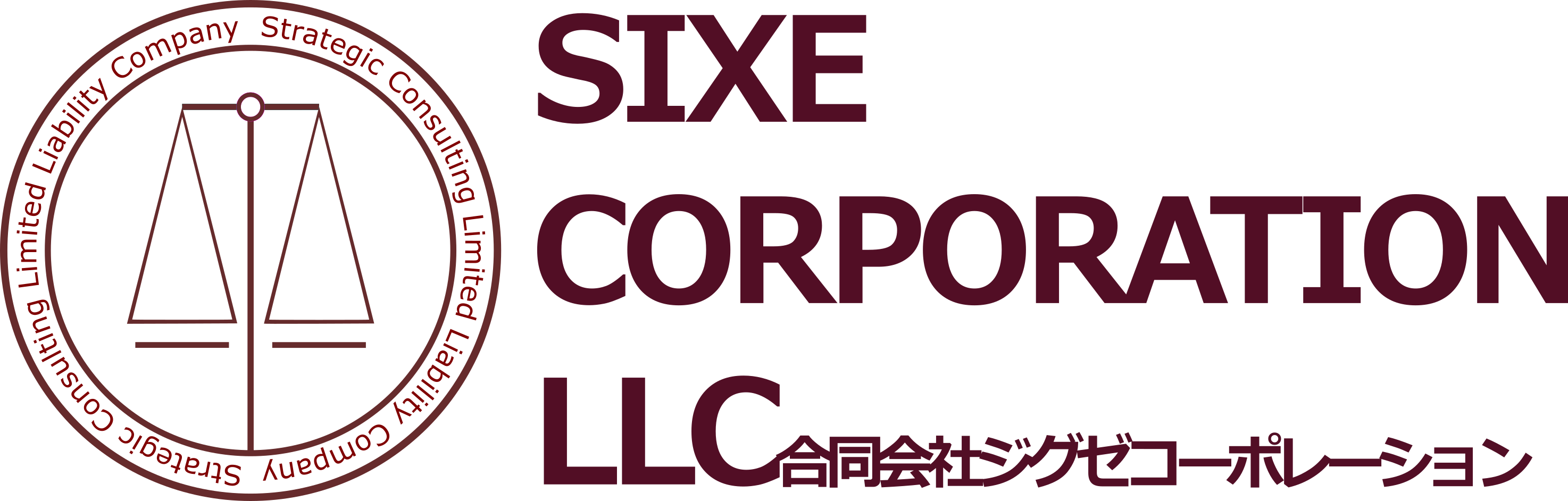 ジグゼコーポレーション(Sixe Corporation)　双日沖縄合同会社